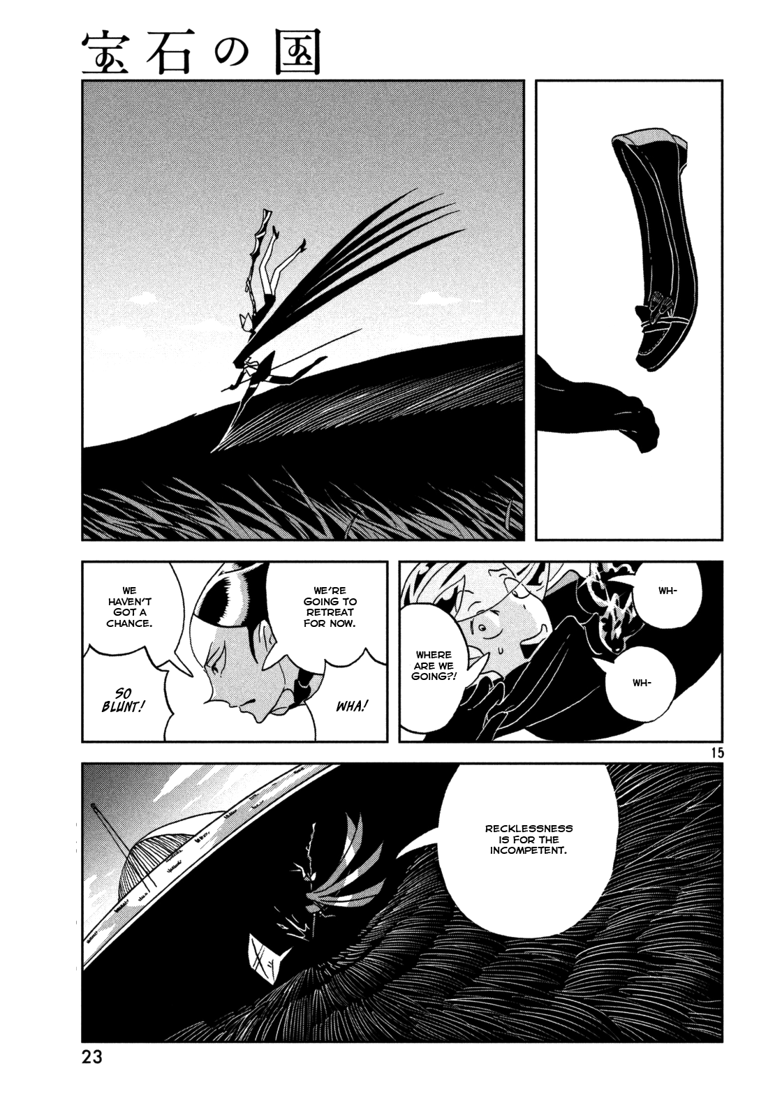 Land of the Lustrous, Chapter 24 image 16